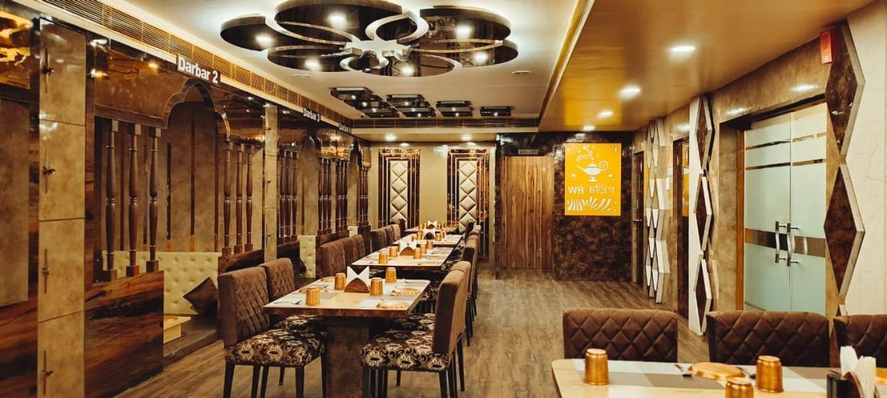 Hotel Wb40 Durgapur  Ngoại thất bức ảnh